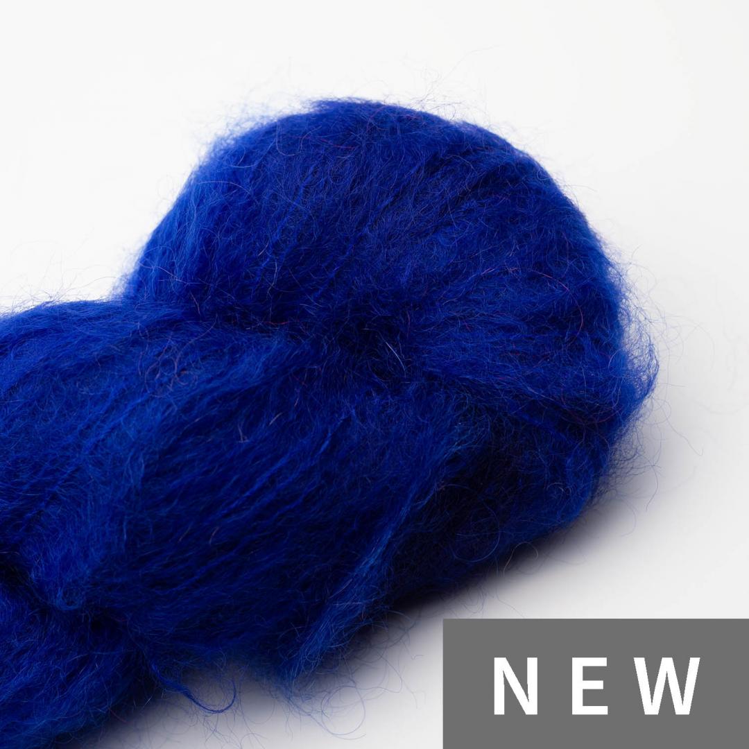 Wollpaket cobalt