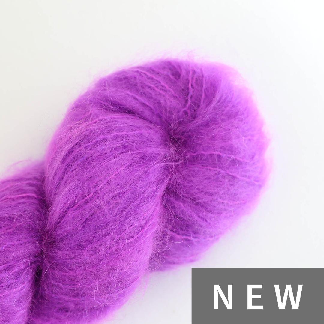Wollpaket African violet